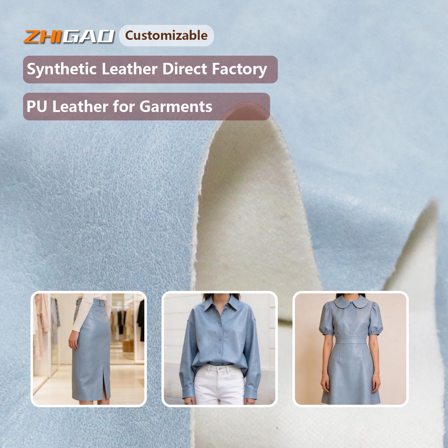High-Quality Premium PU Synthetic Leather | Professional Leather for Brim Factory Wholesale