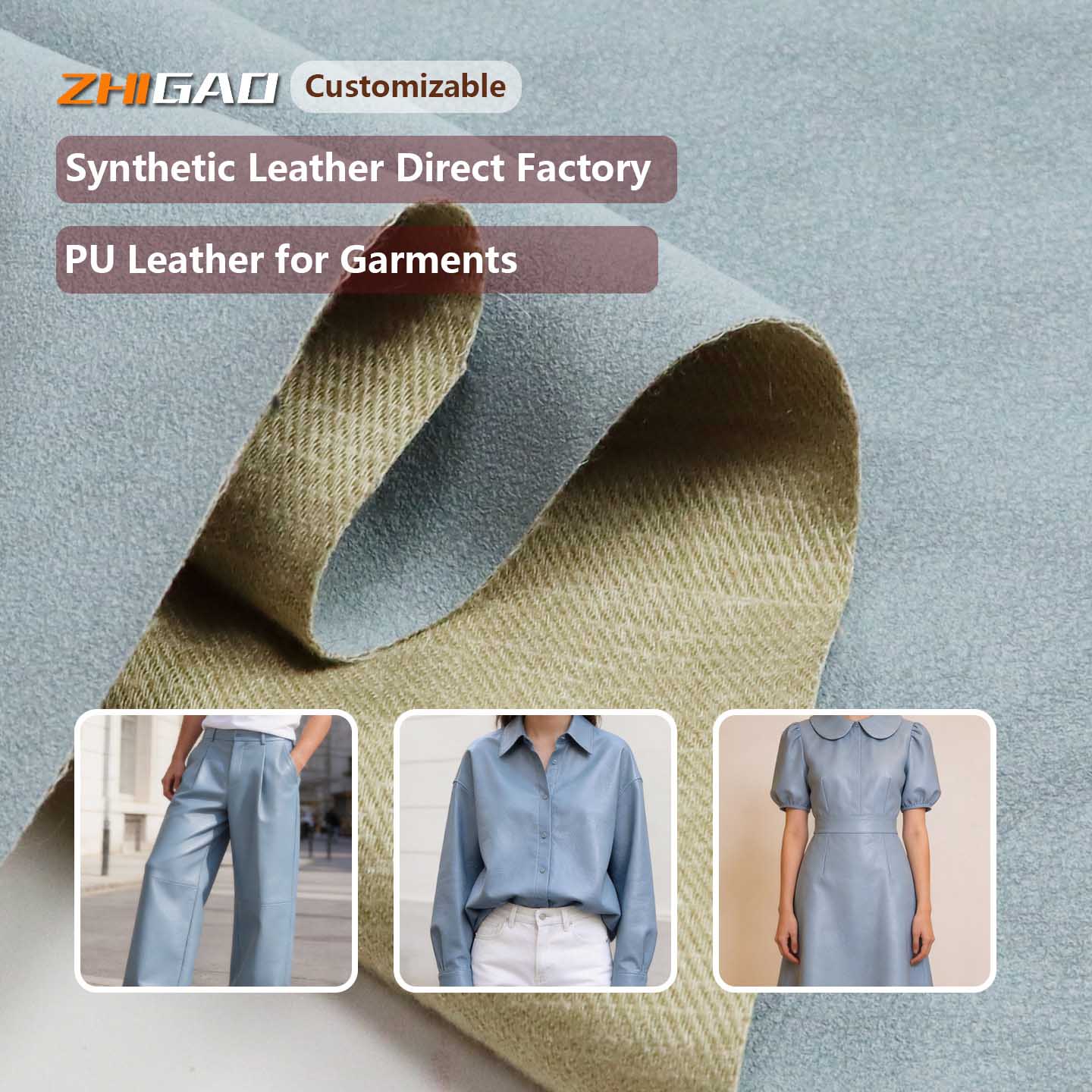 Customizable Premium PU Synthetic Leather | Wholesale Leather for Brim from Direct Manufacturer