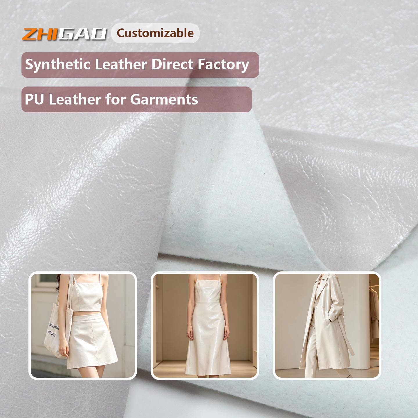 Wholesale Garment & Hat Brim PU Synthetic Leather | Direct Supply from Synthetic Leather Factory